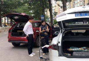 吃瓜比亚迪女司机,一场网络热议的真相揭秘 第2张 吃瓜比亚迪女司机,一场网络热议的真相揭秘 第2张